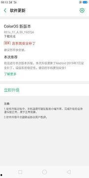 国产每日更新,聚焦最新国产动态,尽享科技盛宴