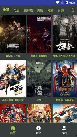 国产吧在线,探索中国本土文化魅力,共筑网络家园